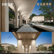 项目所正在的金融城西区是广州沉点打制